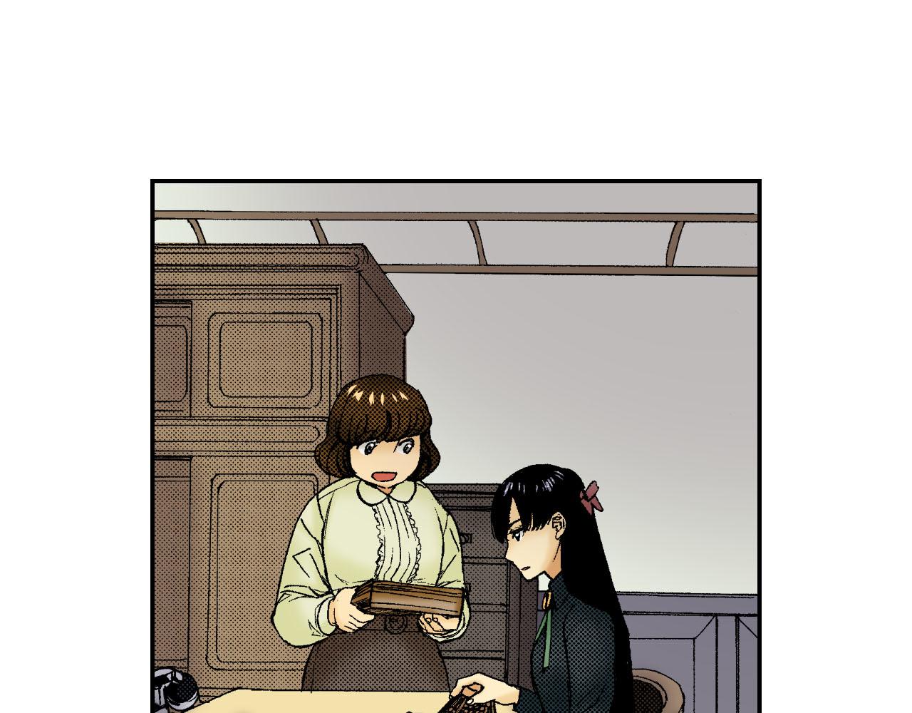 《琉璃宫梦幻古物店》第46话 梳子（下） 第3页