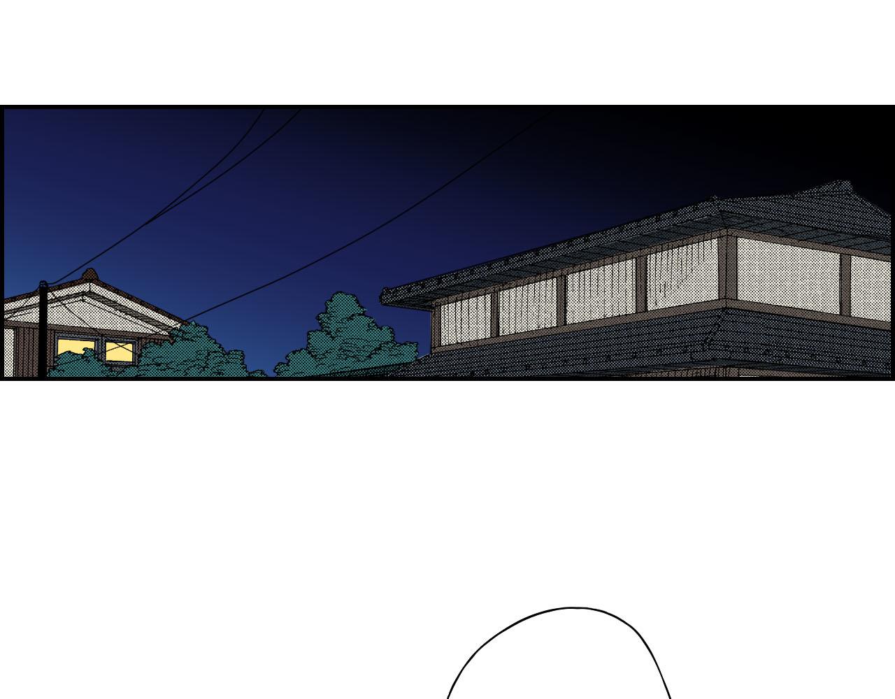 《琉璃宫梦幻古物店》第46话 梳子（下） 第6页