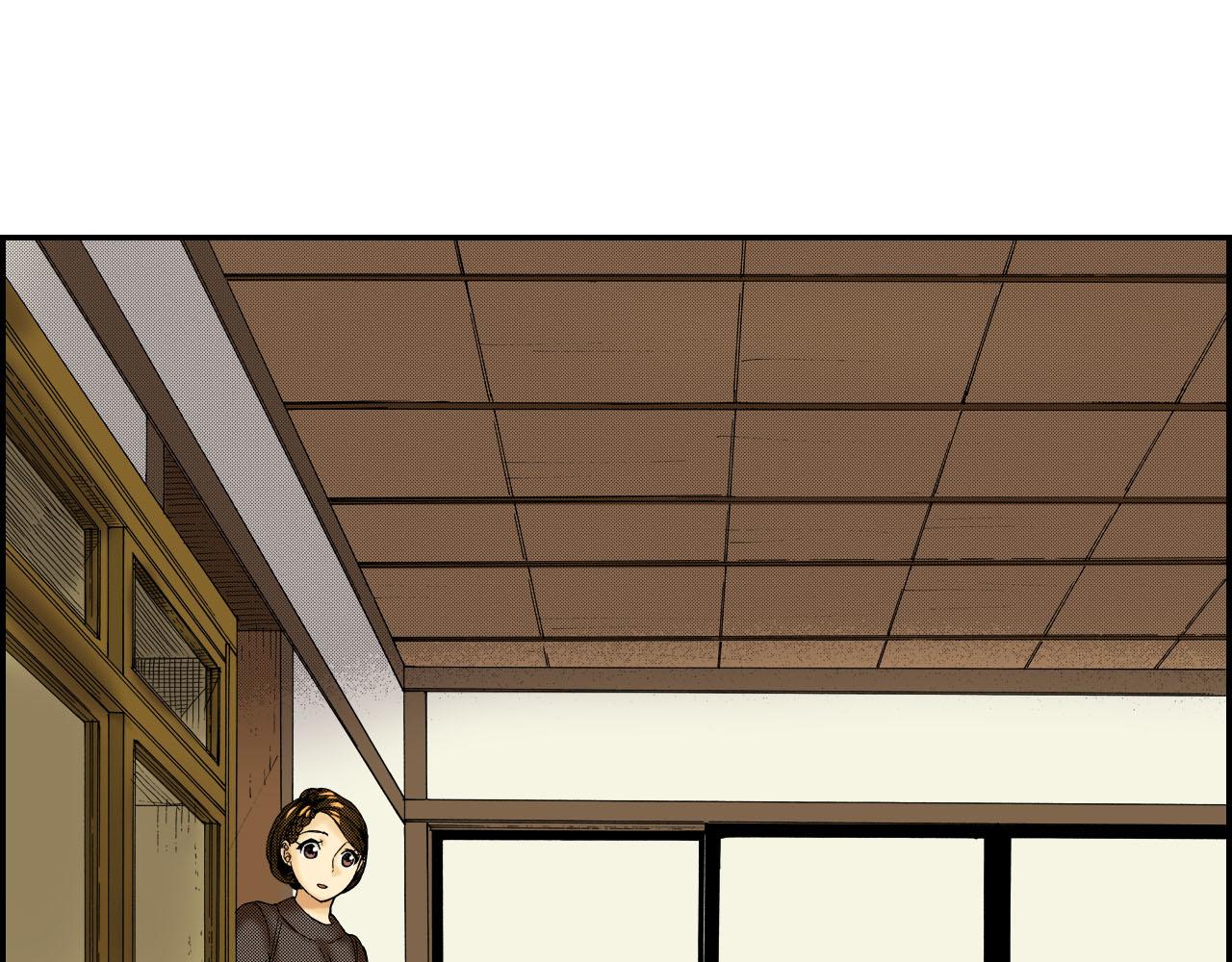 《琉璃宫梦幻古物店》第48话 刺绣针（上） 第18页