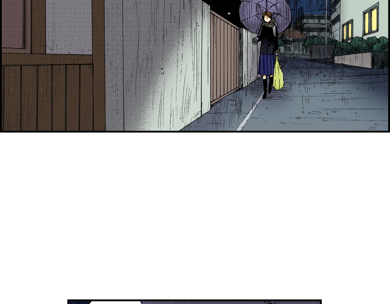 《琉璃宫梦幻古物店》第48话 刺绣针（上） 第4页