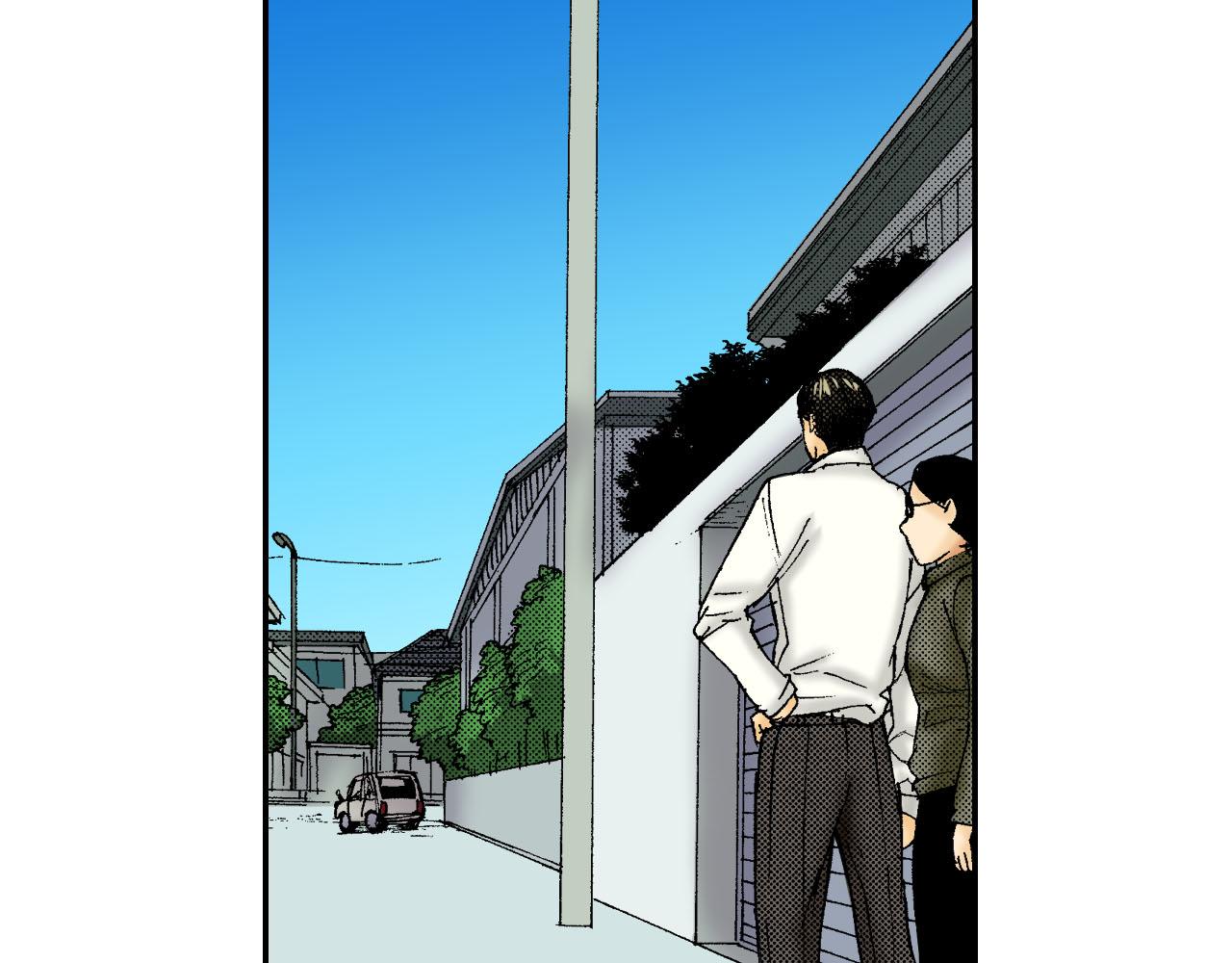 《琉璃宫梦幻古物店》第49话 奖牌（上） 第20页