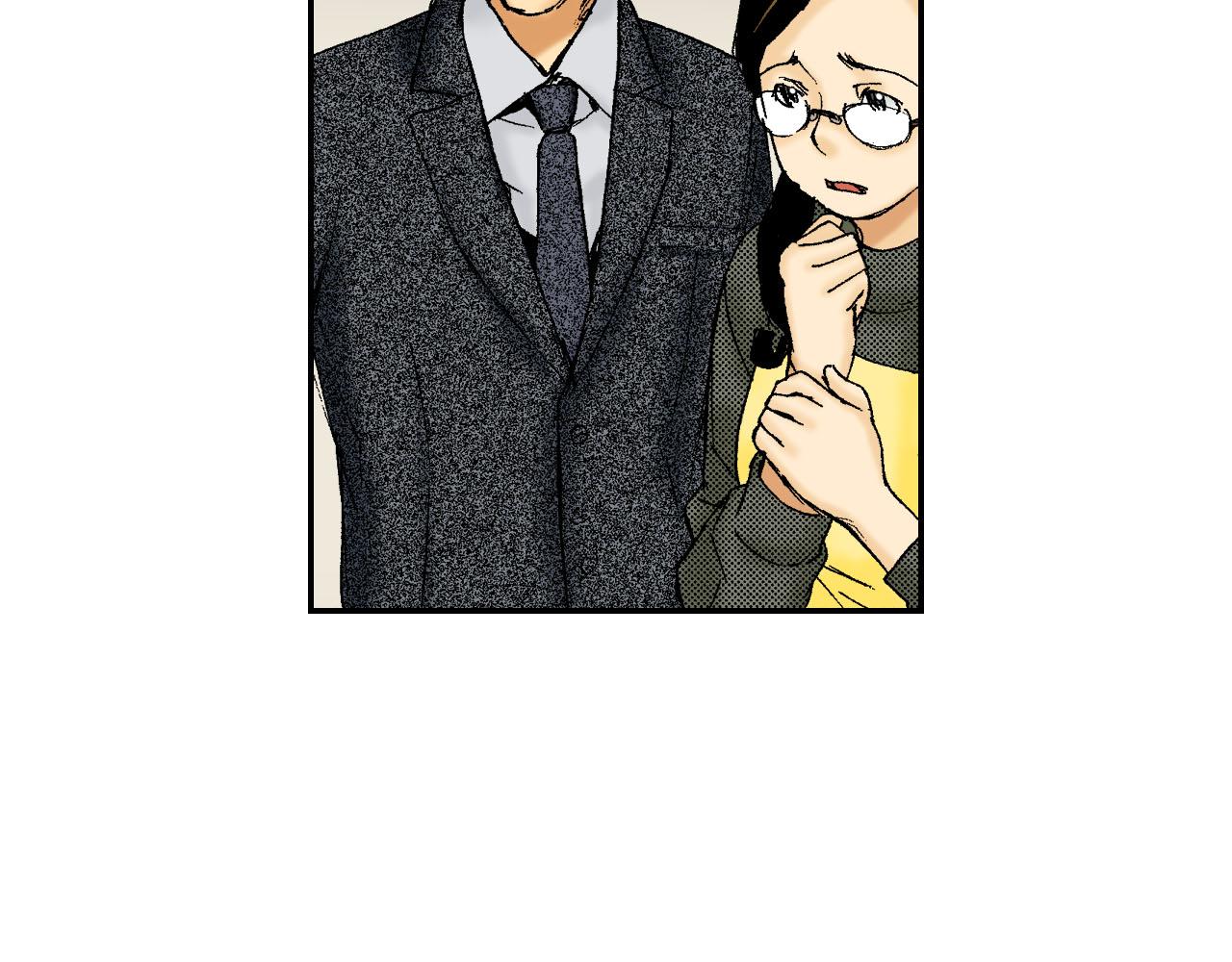 《琉璃宫梦幻古物店》第49话 奖牌（上） 第39页