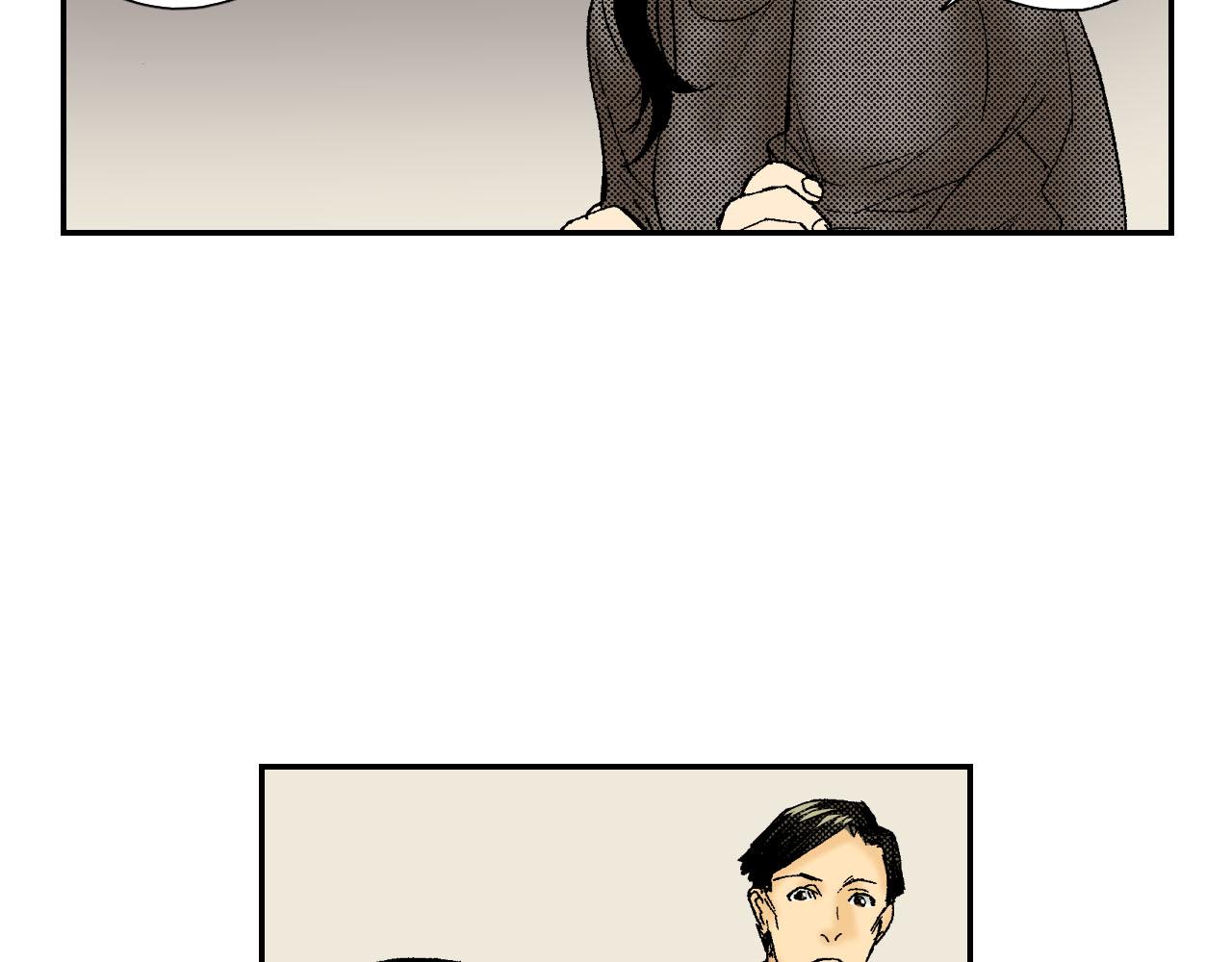 《琉璃宫梦幻古物店》第49话 奖牌（下） 第23页
