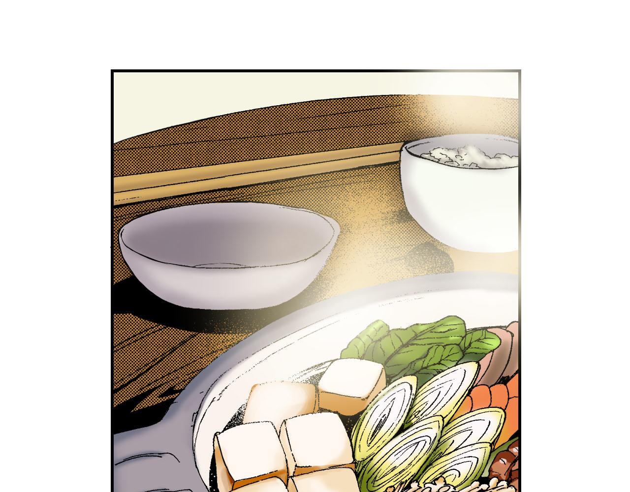 《琉璃宫梦幻古物店》第48话 刺绣针（下） 第32页