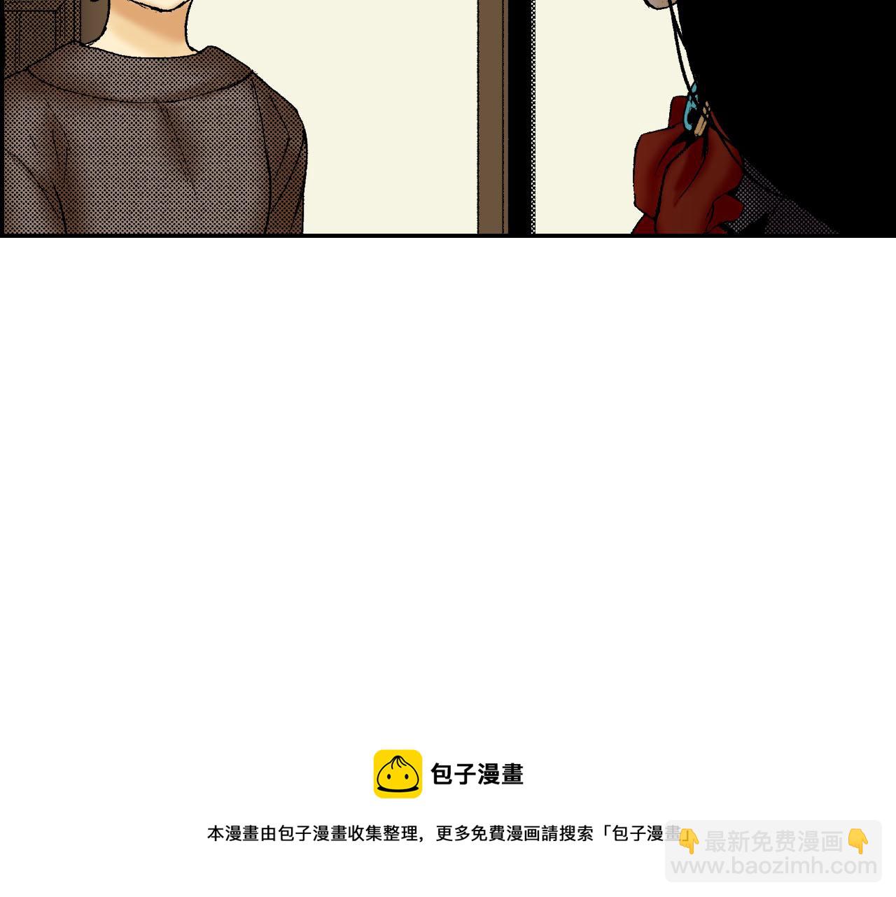 《琉璃宫梦幻古物店》第48话 刺绣针（下） 第41页