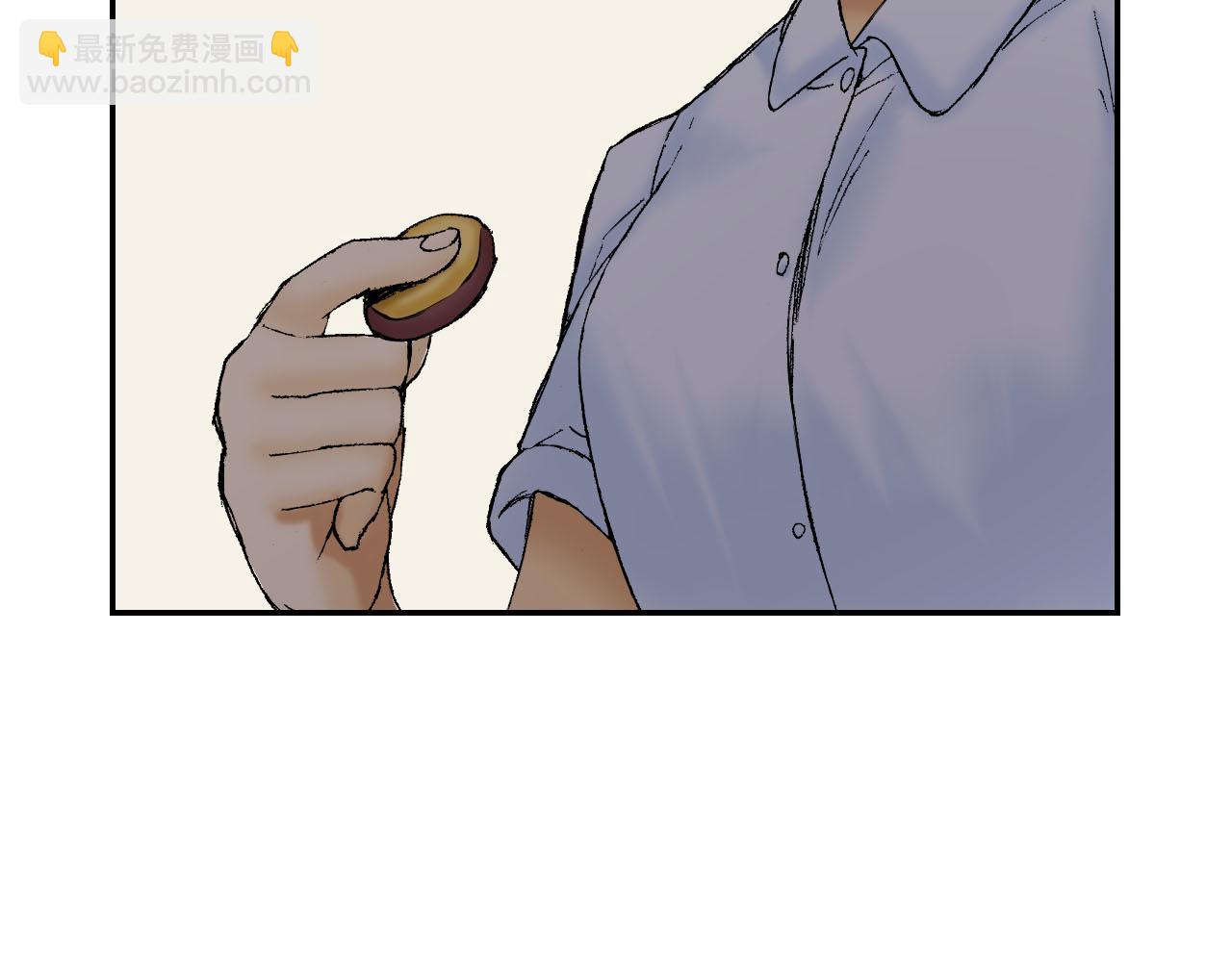 《琉璃宫梦幻古物店》第51话 便当盒（下） 第35页