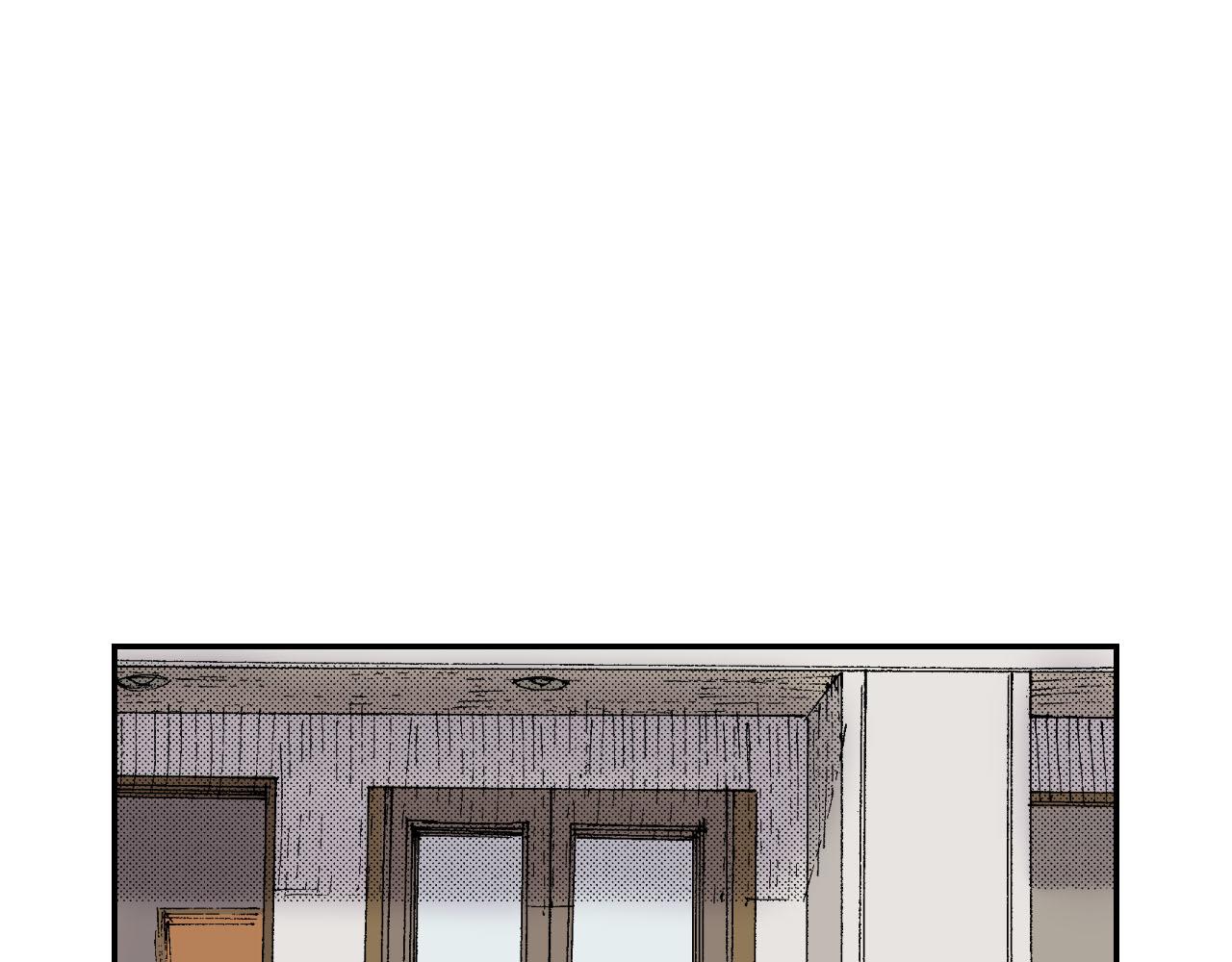 《琉璃宫梦幻古物店》第50话 杯子（下） 第14页