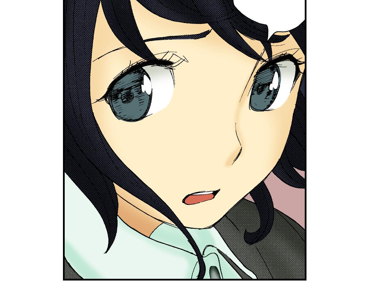《琉璃宫梦幻古物店》第50话 杯子（下） 第6页