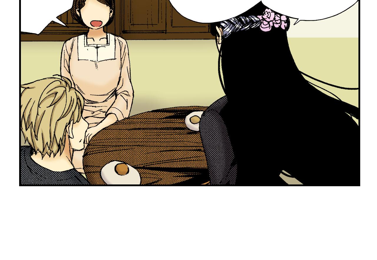《琉璃宫梦幻古物店》第53话 花洒（上） 第36页