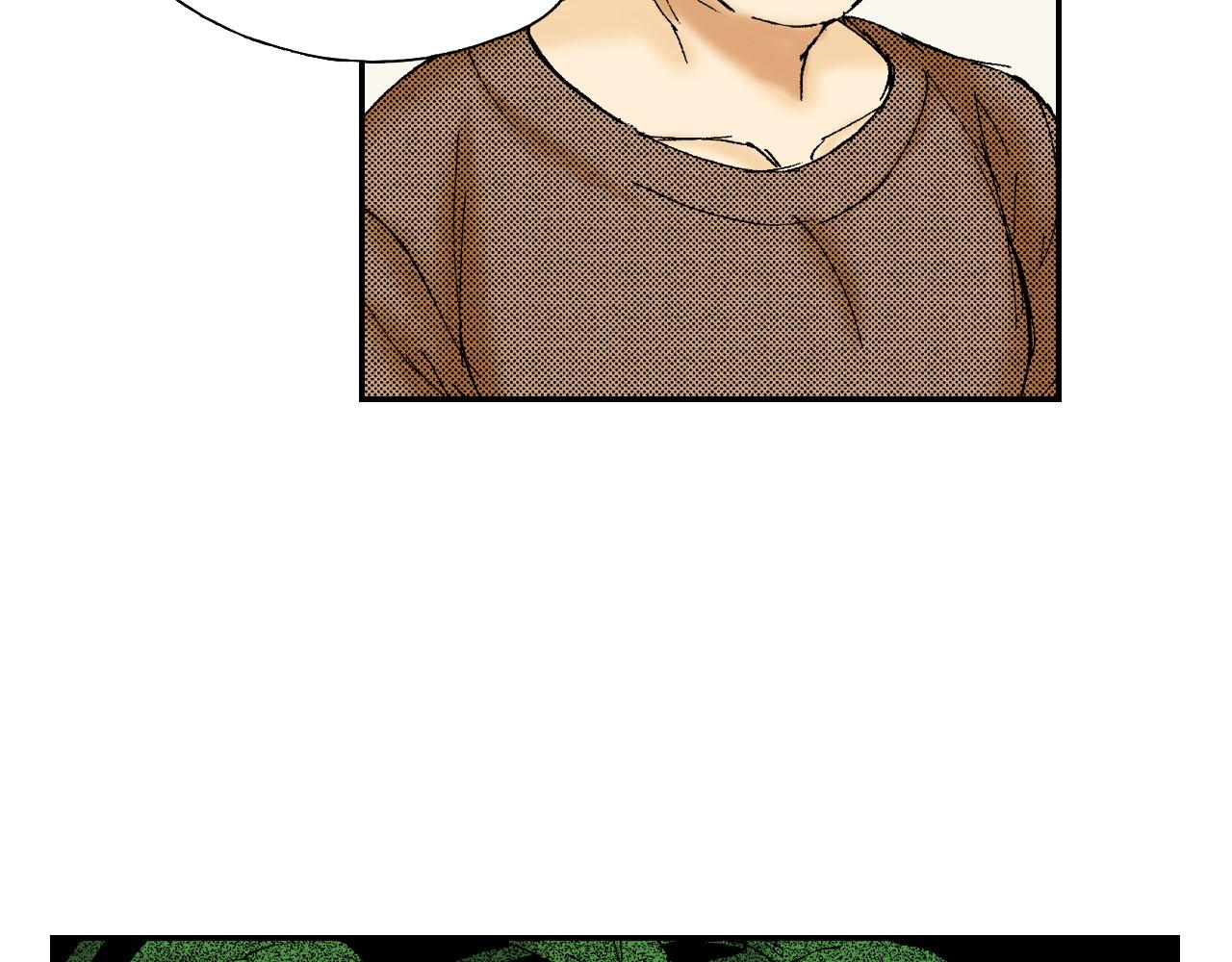 《琉璃宫梦幻古物店》第53话 花洒（上） 第50页