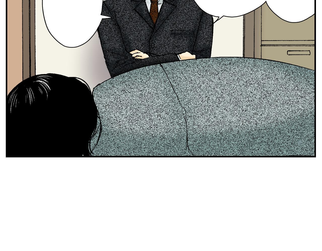《琉璃宫梦幻古物店》第55话 眼镜背后的真相（下） 第28页