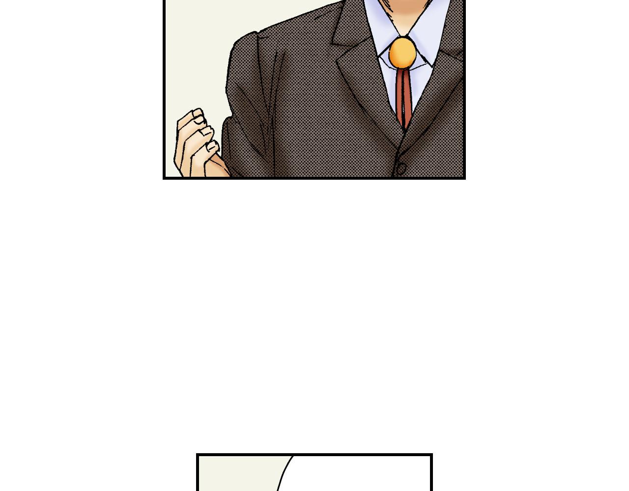 《琉璃宫梦幻古物店》第54话 刀（上） 第47页