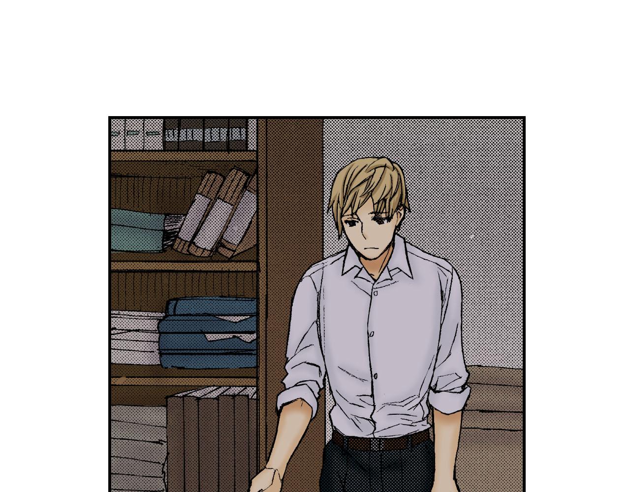《琉璃宫梦幻古物店》第54话 刀（下） 第30页