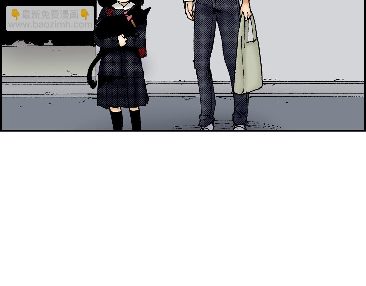 《琉璃宫梦幻古物店》第55话 眼镜背后的真相（上） 第39页