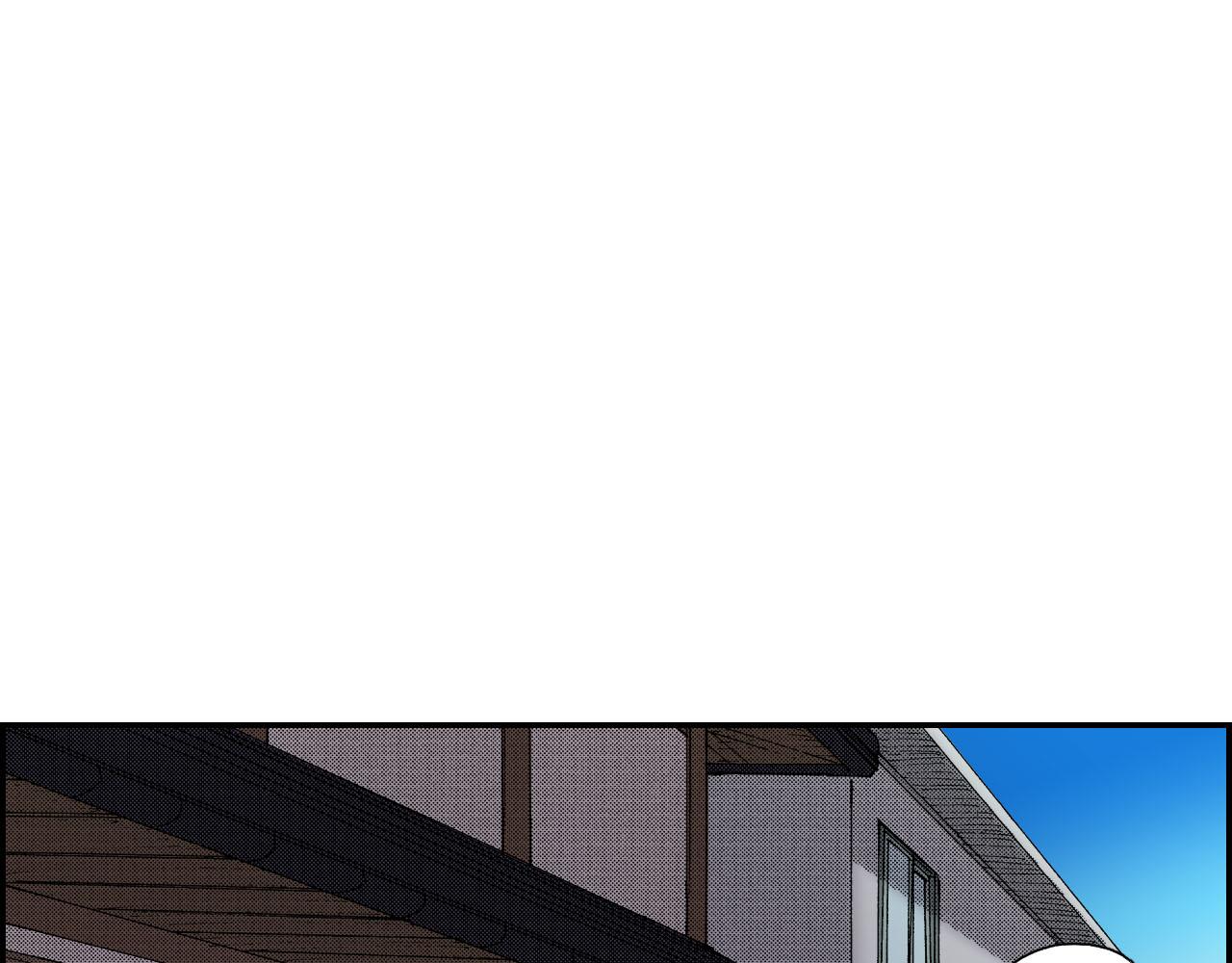 《琉璃宫梦幻古物店》第55话 眼镜背后的真相（上） 第3页