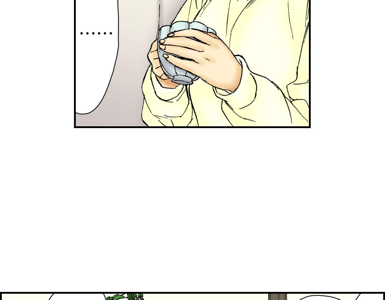 《琉璃宫梦幻古物店》第57（上）手链 第26页