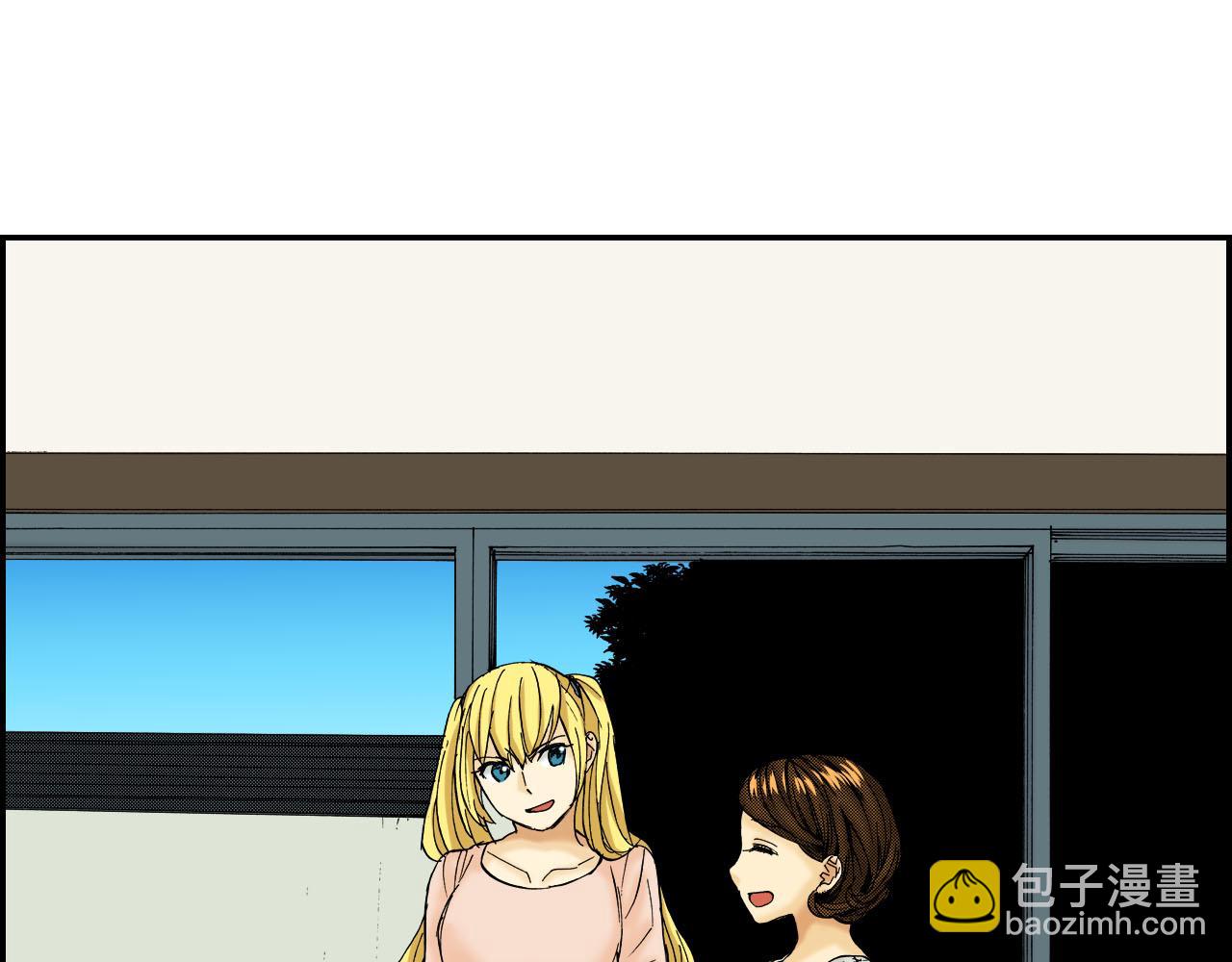 《琉璃宫梦幻古物店》第56（上）筷子 第12页