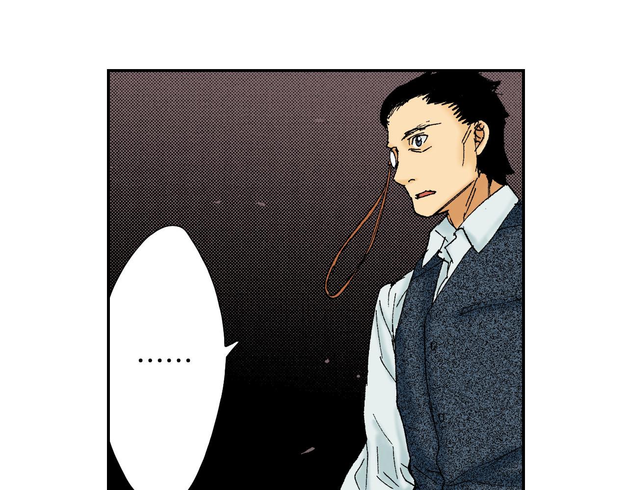 《琉璃宫梦幻古物店》第59话 单片眼镜（下） 第15页