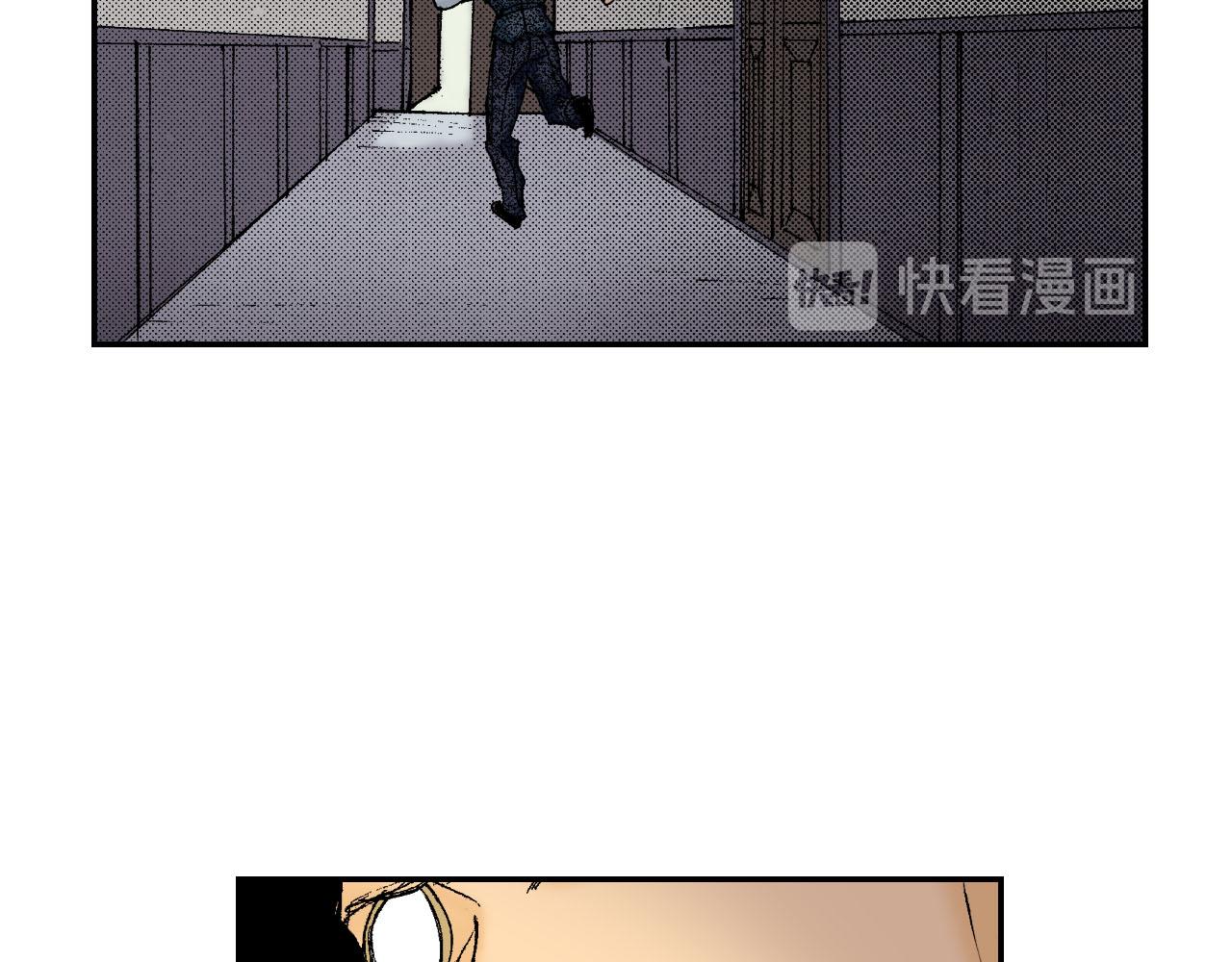 《琉璃宫梦幻古物店》第59话 单片眼镜（下） 第34页