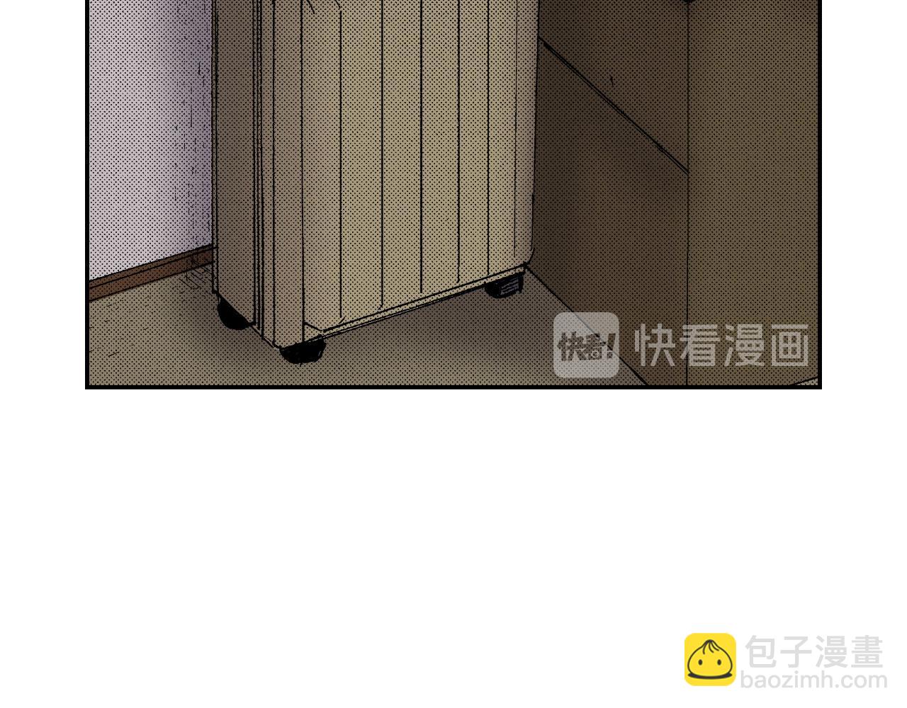 《琉璃宫梦幻古物店》第58话 想让你幸福（下） 第23页