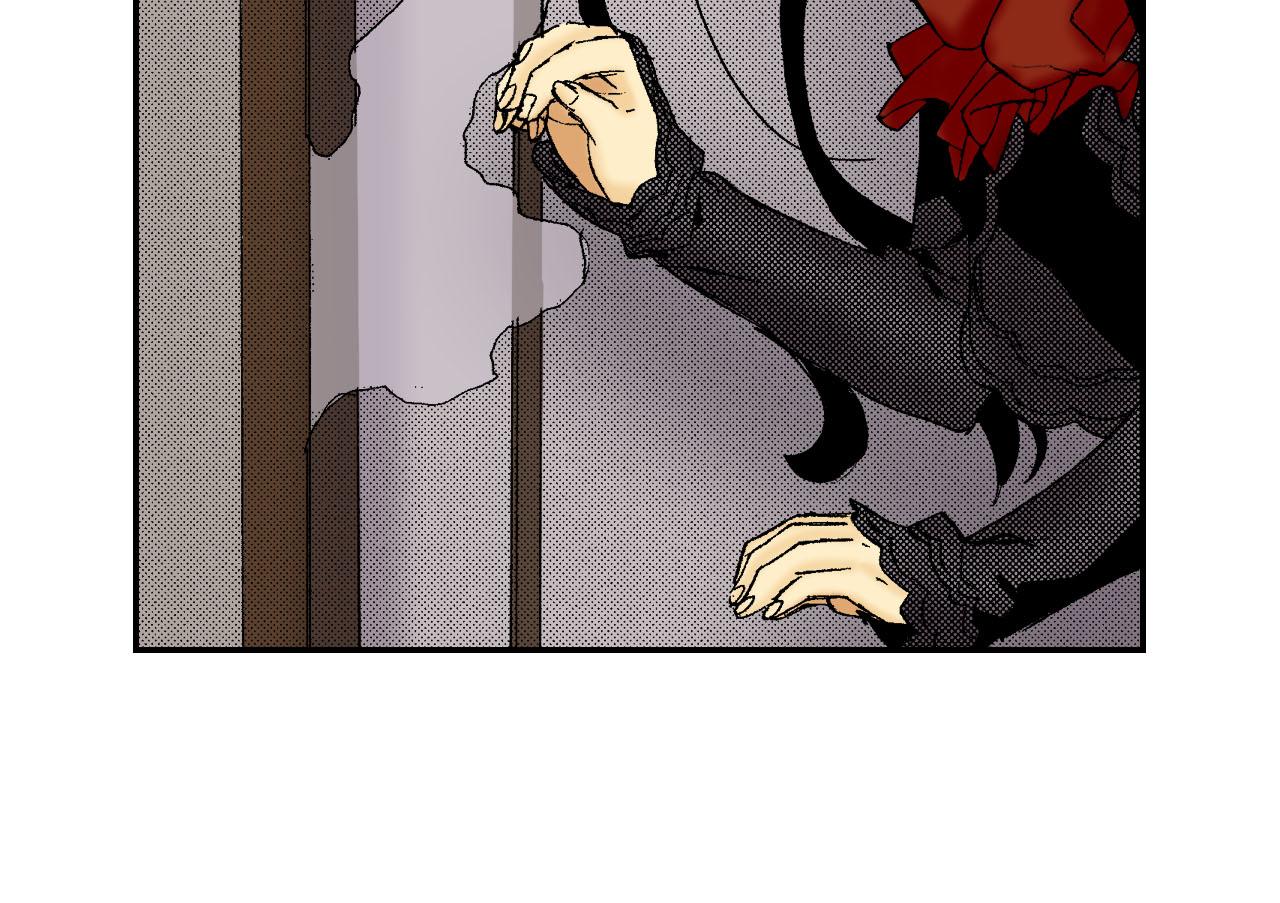 《琉璃宫梦幻古物店》第58话 想让你幸福（下） 第28页