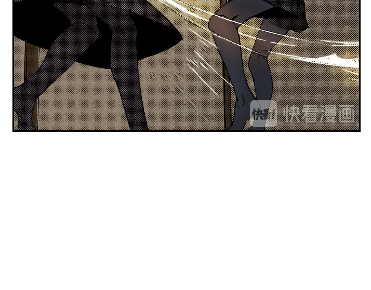 《琉璃宫梦幻古物店》第58话 想让你幸福（下） 第44页