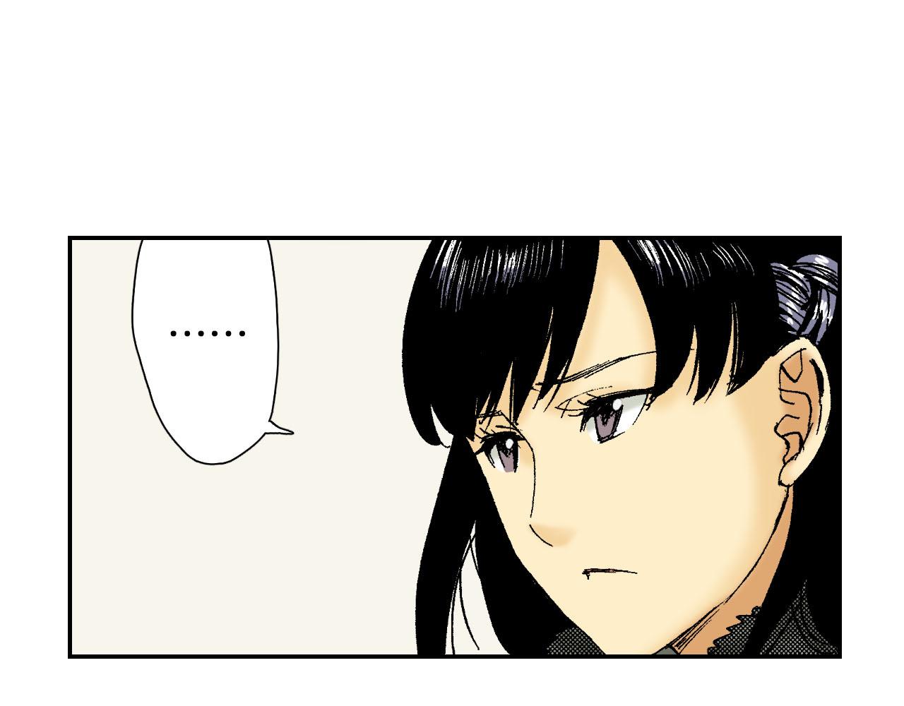《琉璃宫梦幻古物店》第58话 想让你幸福（上） 第16页