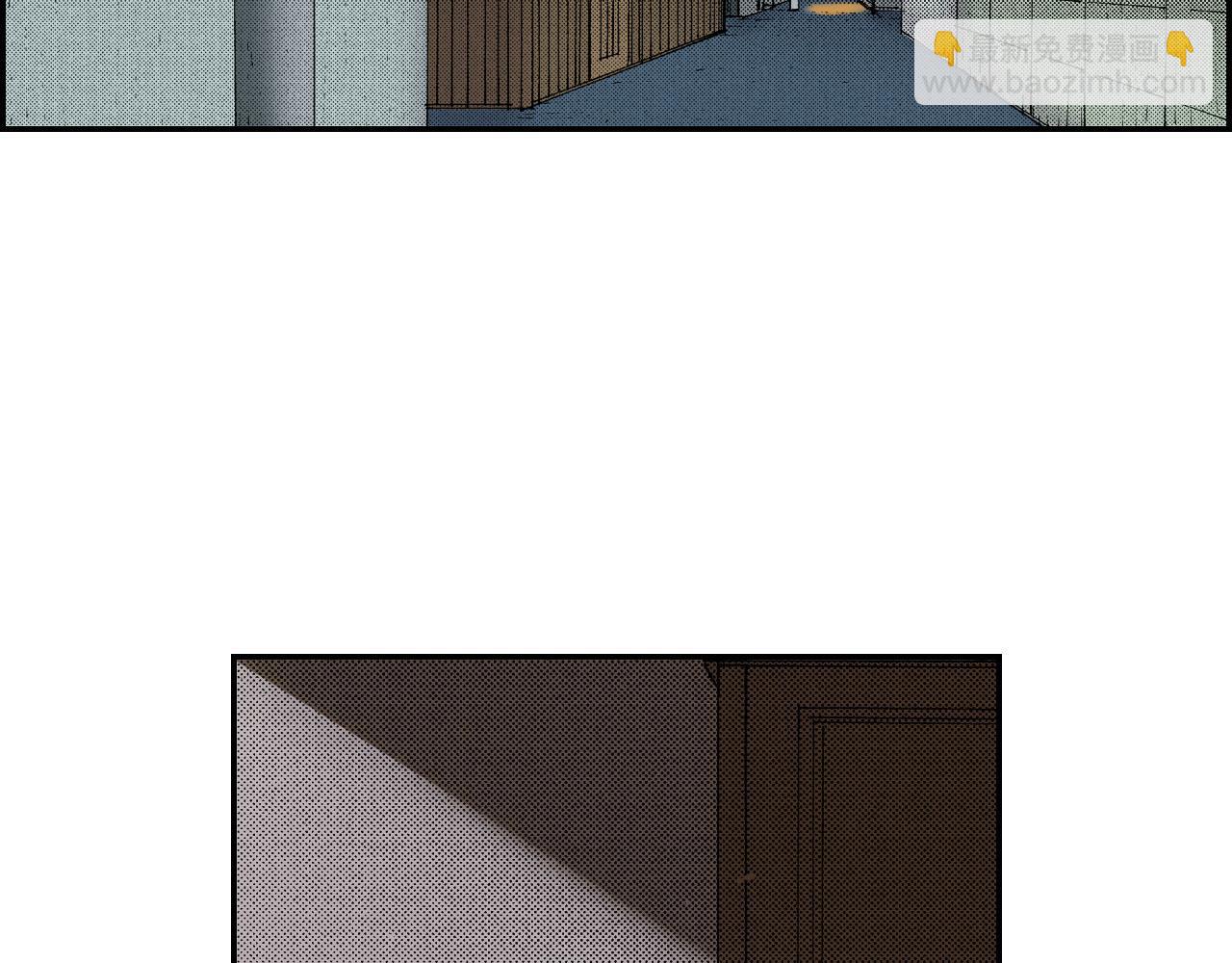 《琉璃宫梦幻古物店》第58话 想让你幸福（上） 第50页