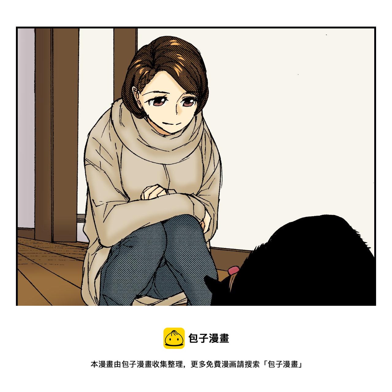 《琉璃宫梦幻古物店》第60话 离别（上） 第21页