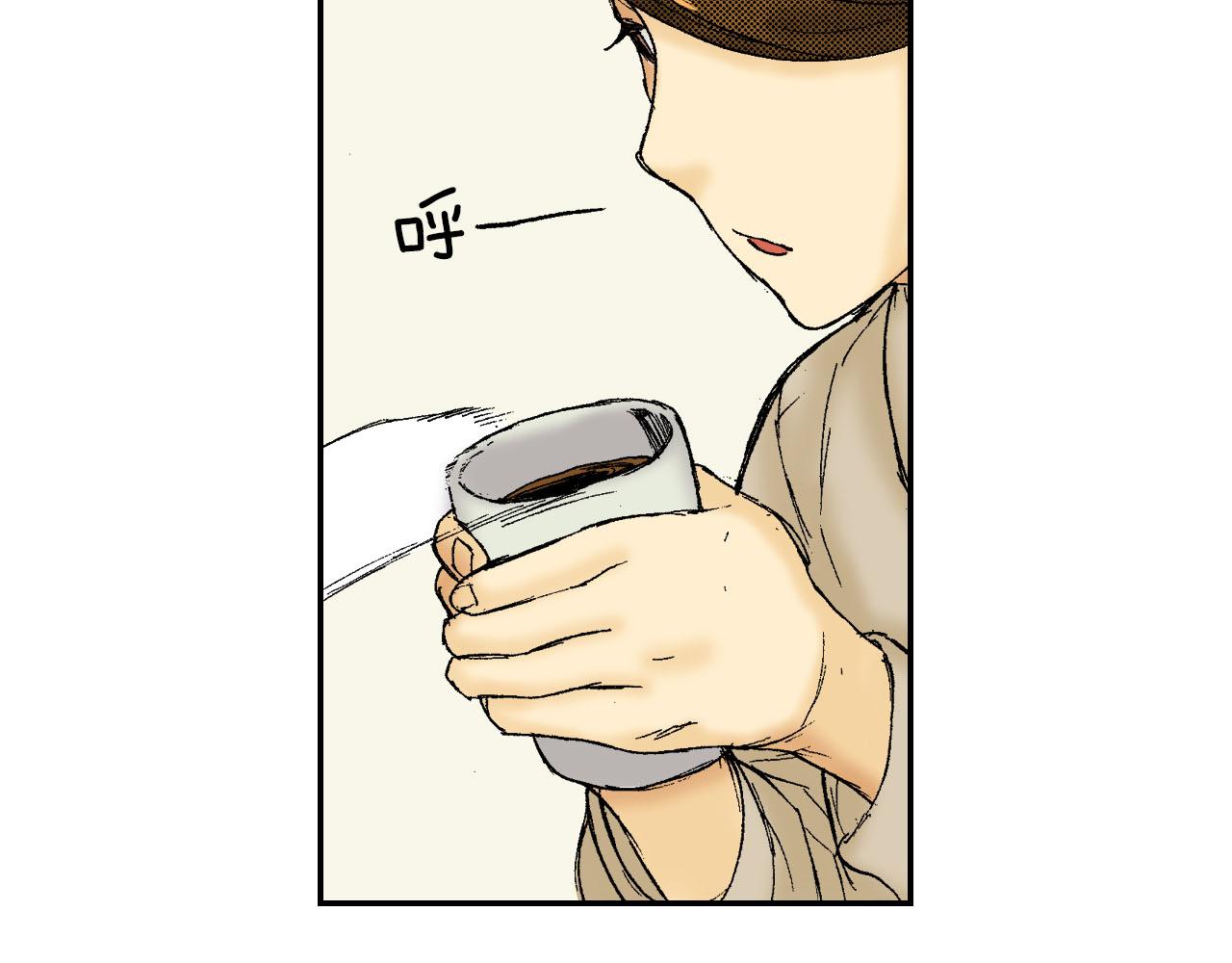 《琉璃宫梦幻古物店》第60话 离别（上） 第28页