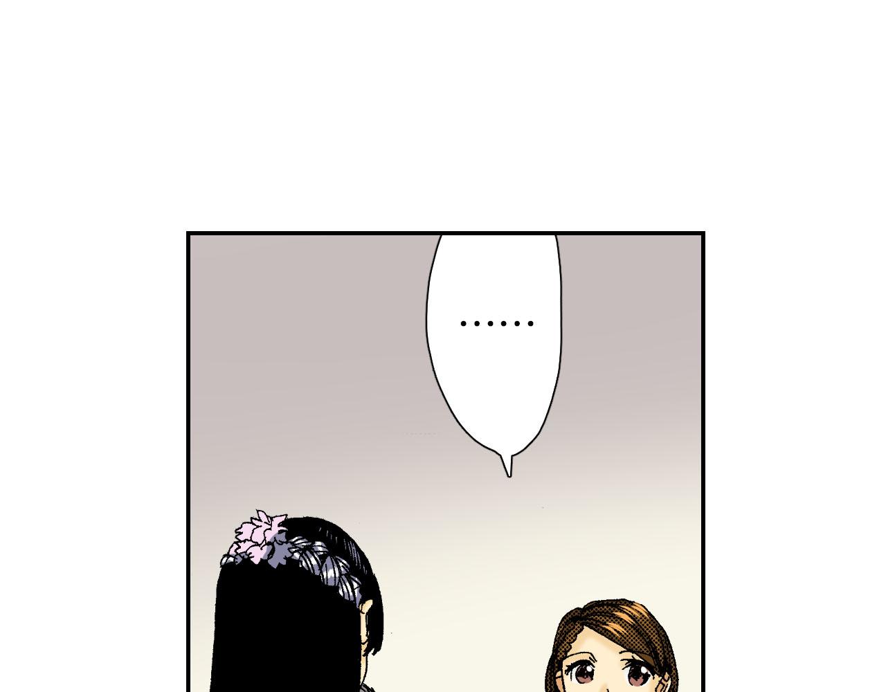《琉璃宫梦幻古物店》第60话 离别（上） 第48页