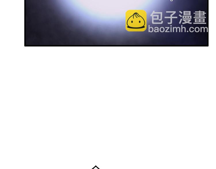 《逃不掉的千亿蜜爱》第4话 不允许你忘记我！ 第21页