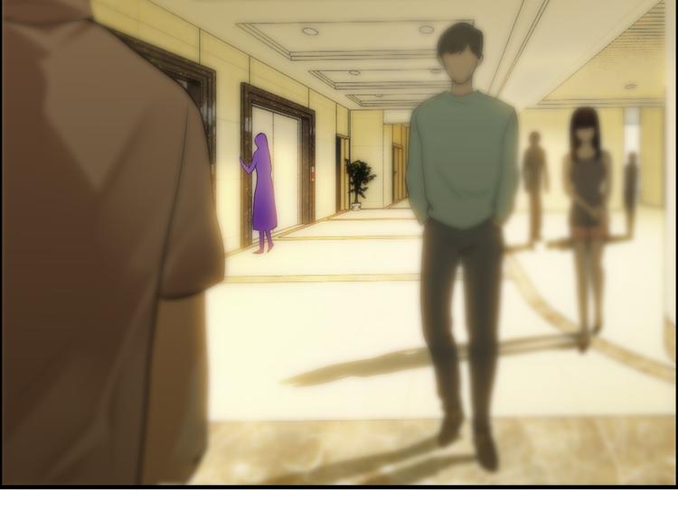《逃不掉的千亿蜜爱》第6话 女人你是故意的！ 第47页