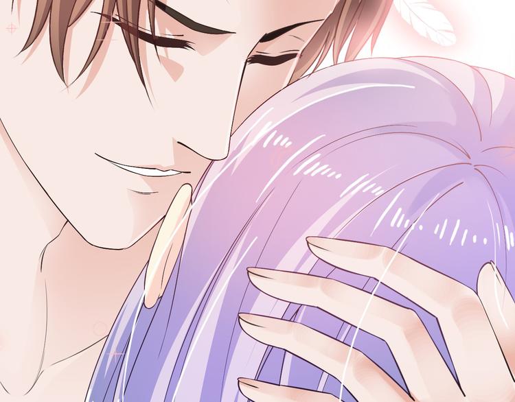 《逃不掉的千亿蜜爱》第15话 和我结婚 第29页