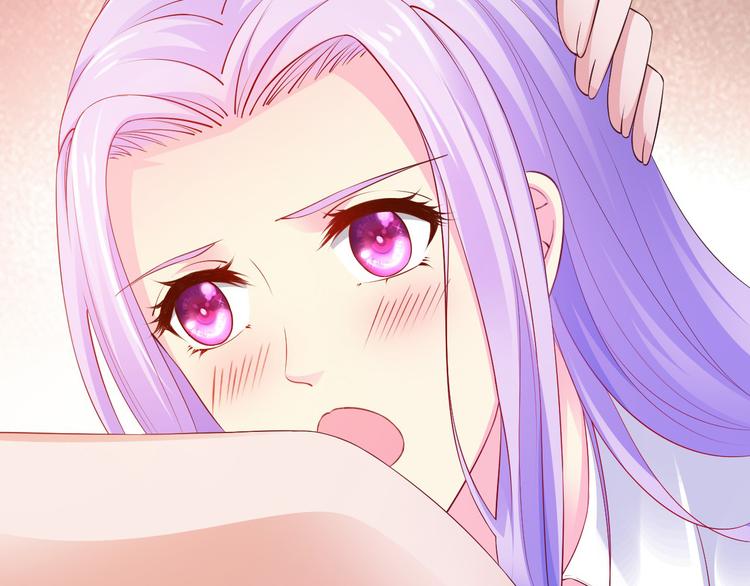 《逃不掉的千亿蜜爱》第15话 和我结婚 第32页