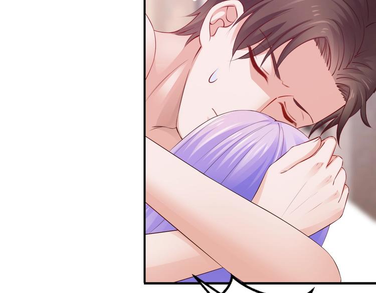 《逃不掉的千亿蜜爱》第15话 和我结婚 第38页