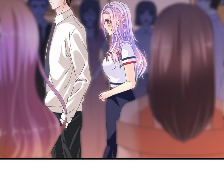 《逃不掉的千亿蜜爱》第14话 我想保护你笨蛋 第25页