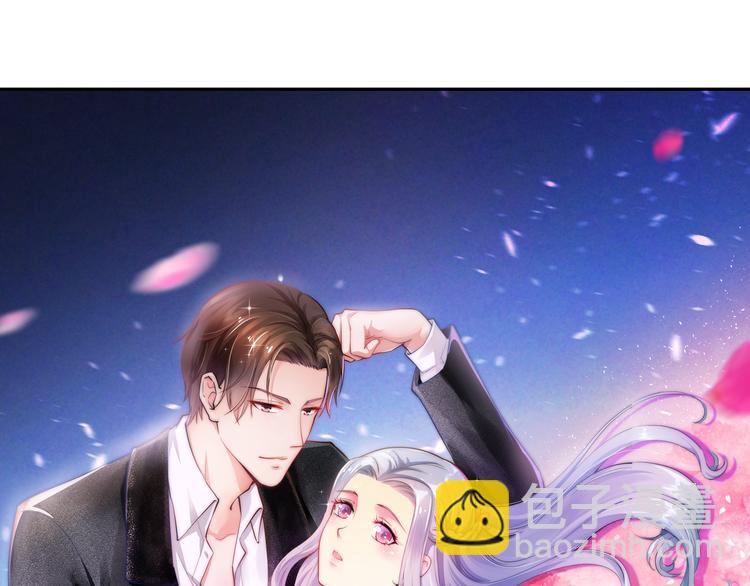 《逃不掉的千亿蜜爱》第14话 我想保护你笨蛋 第7页