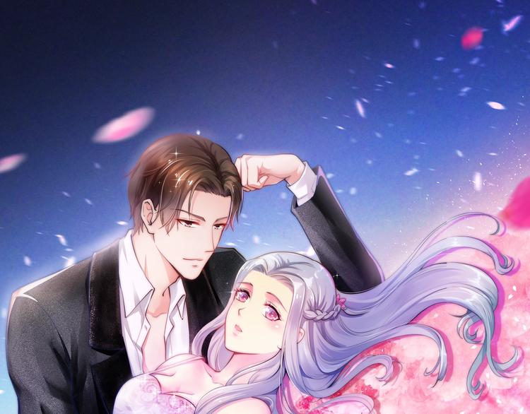 《逃不掉的千亿蜜爱》第23话 求你，养我 第1页