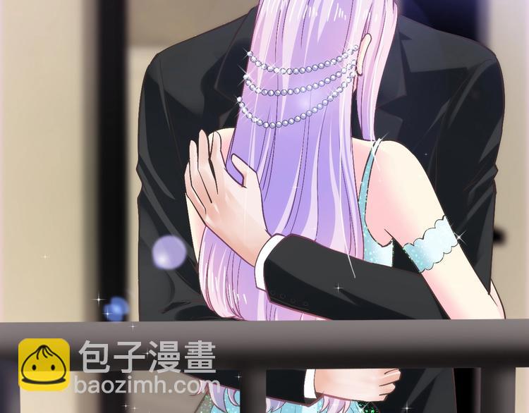 《逃不掉的千亿蜜爱》第27话 只是交易吗？ 第22页