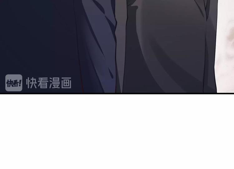 《逃不掉的千亿蜜爱》第28话 做你的专属老板 第34页
