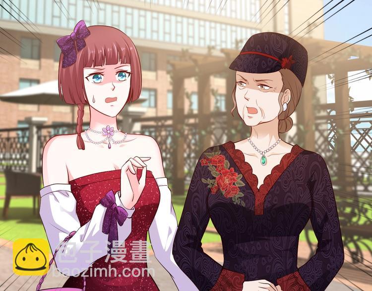 《逃不掉的千亿蜜爱》第26话 掌控你 第30页