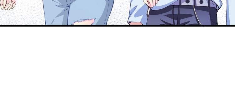 《逃不掉的千亿蜜爱》第25话 奶奶登场 第47页