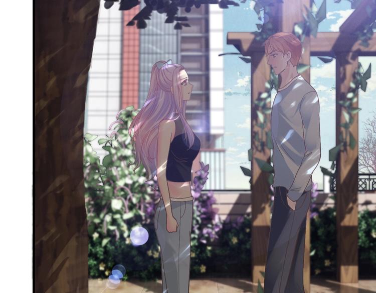 《逃不掉的千亿蜜爱》第25话 奶奶登场 第49页