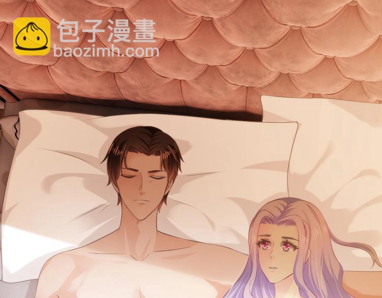 《逃不掉的千亿蜜爱》第29话 撕逼大战 第10页