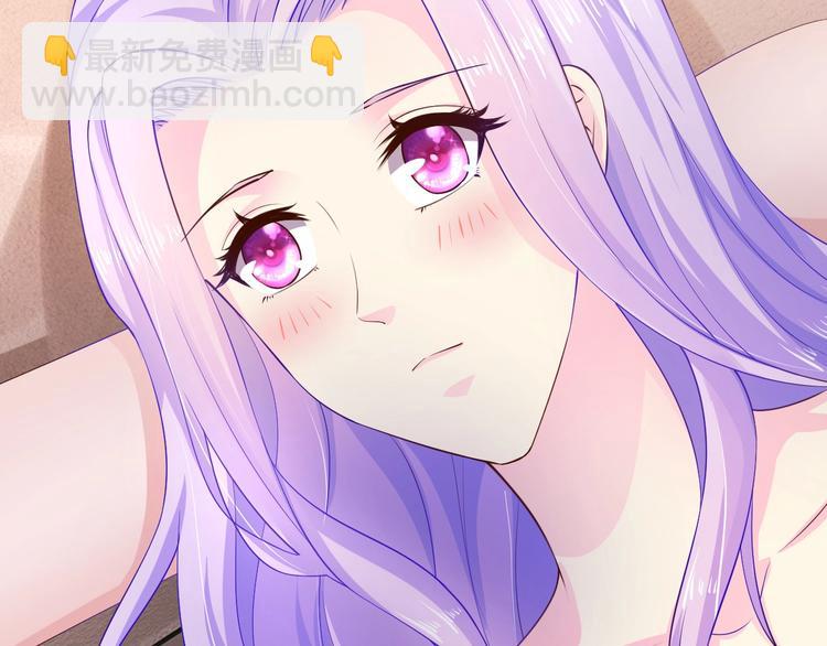 《逃不掉的千亿蜜爱》第29话 撕逼大战 第14页