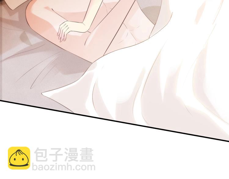 《逃不掉的千亿蜜爱》第29话 撕逼大战 第24页