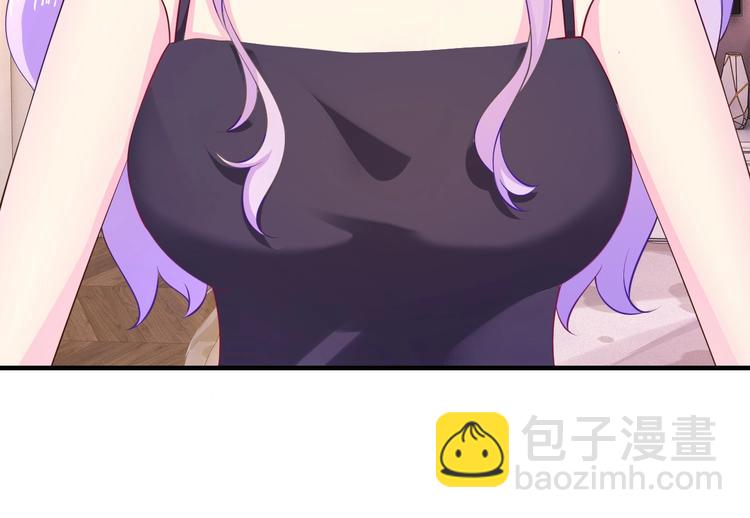 《逃不掉的千亿蜜爱》第29话 撕逼大战 第30页