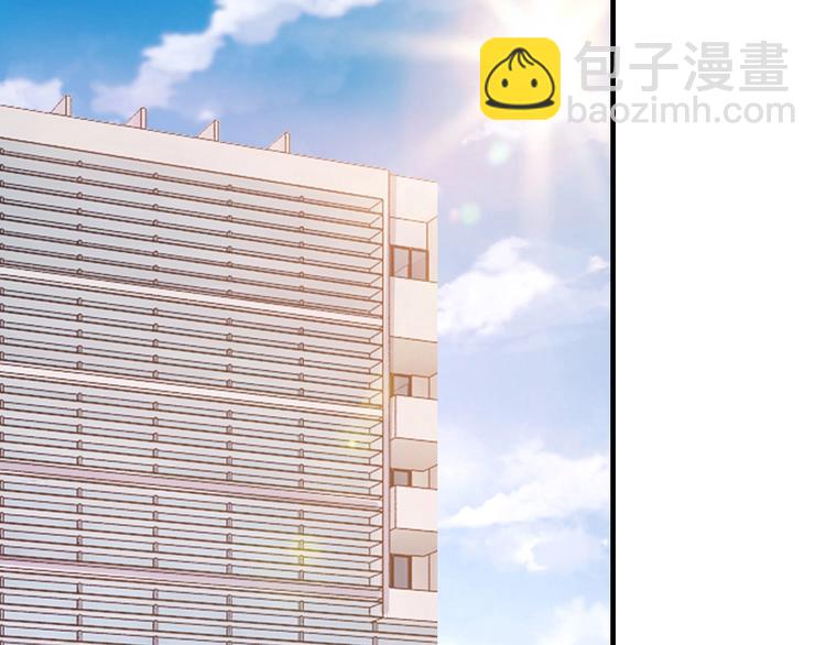 《逃不掉的千亿蜜爱》第29话 撕逼大战 第36页
