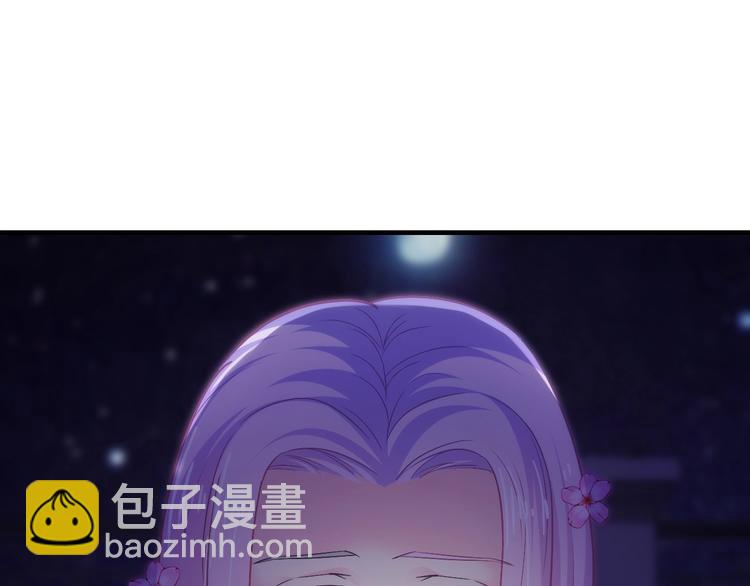《逃不掉的千亿蜜爱》第31话 为他而心痛 第27页